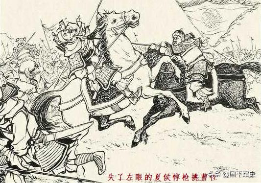 正史夏侯惇被谁射去一只眼,夏侯惇眼睛中箭历史