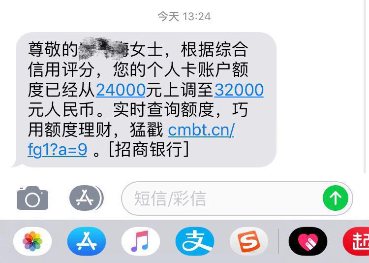 信用卡常见法律问题,信用卡的十大重要问题