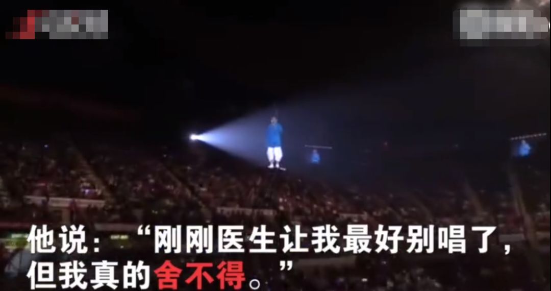 众星力挺周杰伦,众星力挺星爷