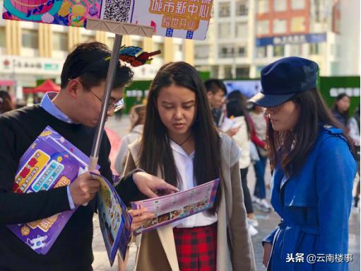 昆明大悦城可以玩什么,昆明大悦城玩乐攻略