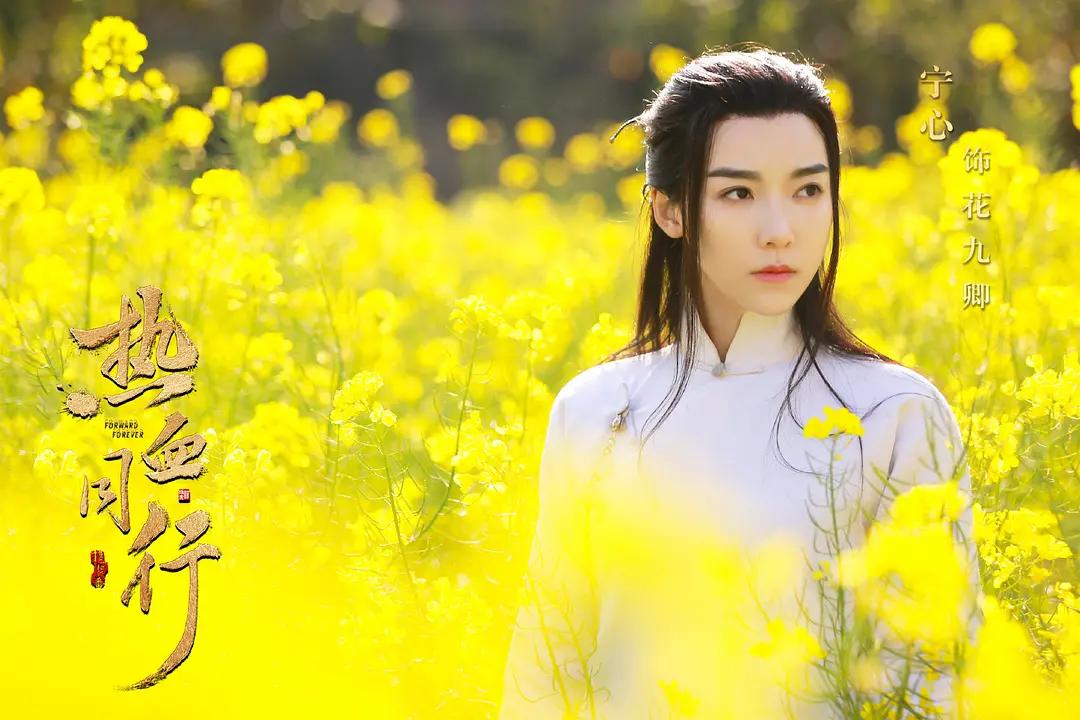 黄子韬易烊千玺即将强势来袭,黄子韬易烊千玺电视剧