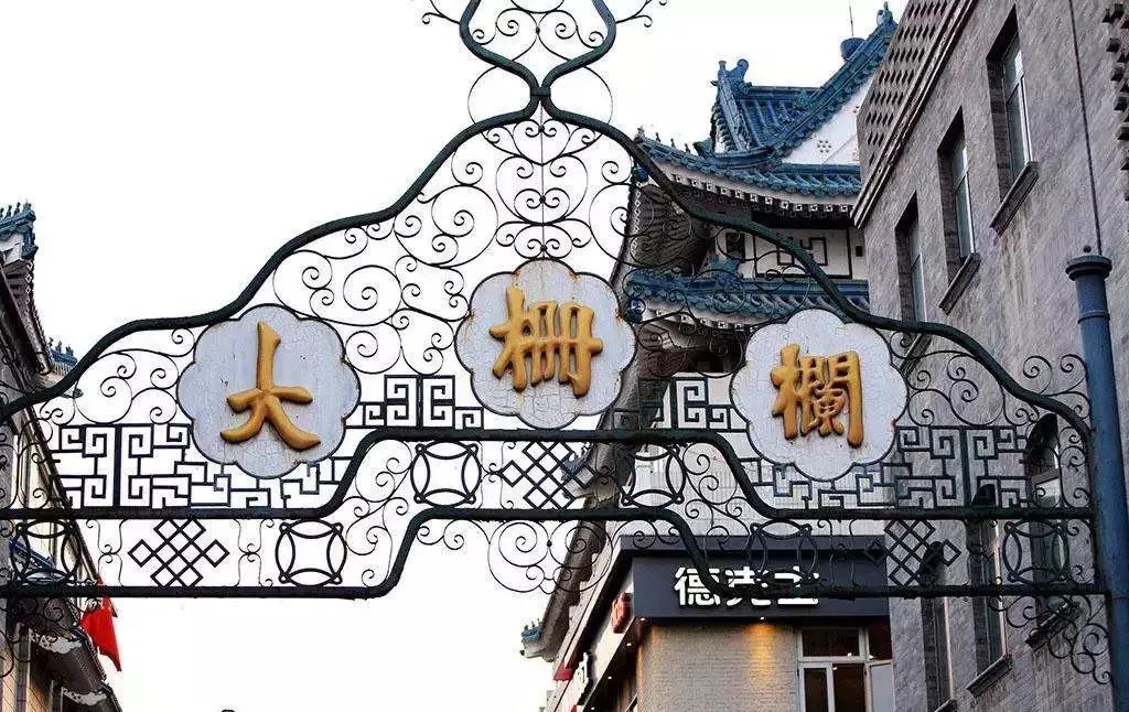 去北京不可错过的地方,不去热门景点游北京