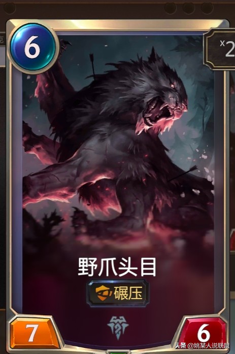 英雄联盟符文之地台服,符文之地传说卡牌介绍