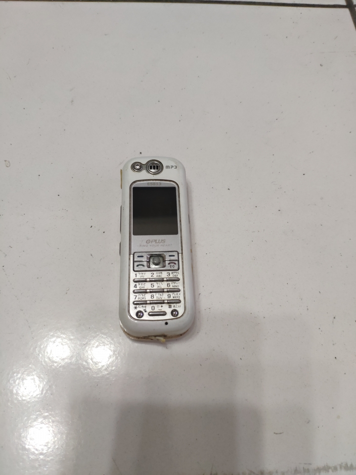 我的收藏史,值得收藏数码产品