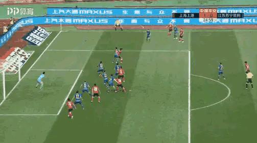 苏宁对阵上港视频直播,苏宁昂首进决赛上港