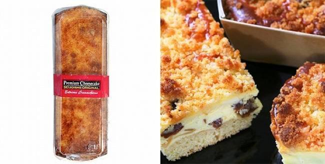 国外买酒,在国外买什么中国酒合适