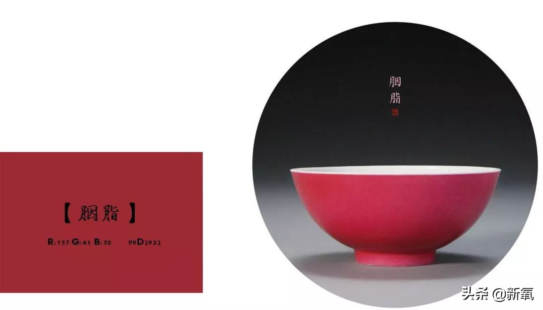 能把正宫红驾驭好,才是一个美人最基本的素质