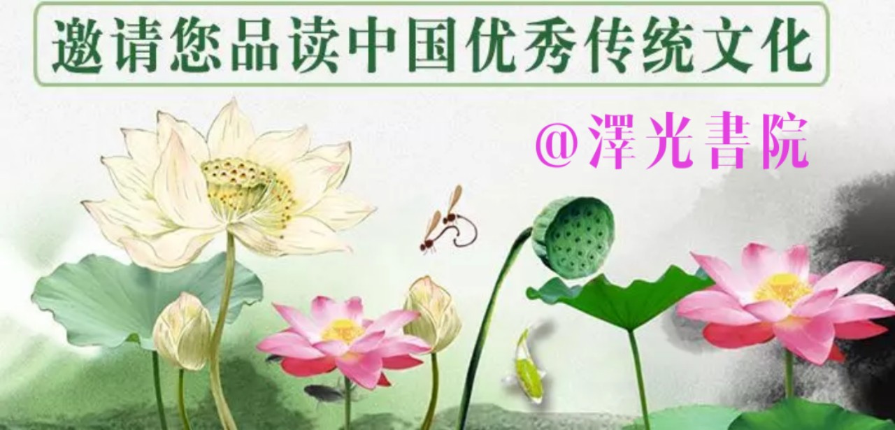 古今对偶100句经典语录,一生必背500句对偶佳句