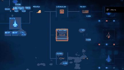 皇牌空战7:未知空域飞机推荐,皇牌空战7未知空域