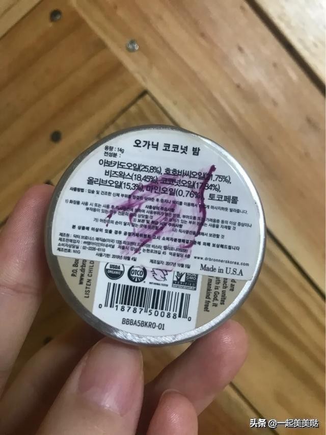 嘴唇干裂全是死皮怎么办,嘴唇脱皮干裂用什么唇膏好