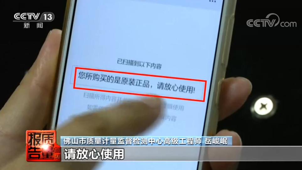 抽油烟机不合格曝光产品有哪些,315吸油烟机哪些不合格