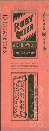 中国老品牌香烟图片,中国老香烟大全