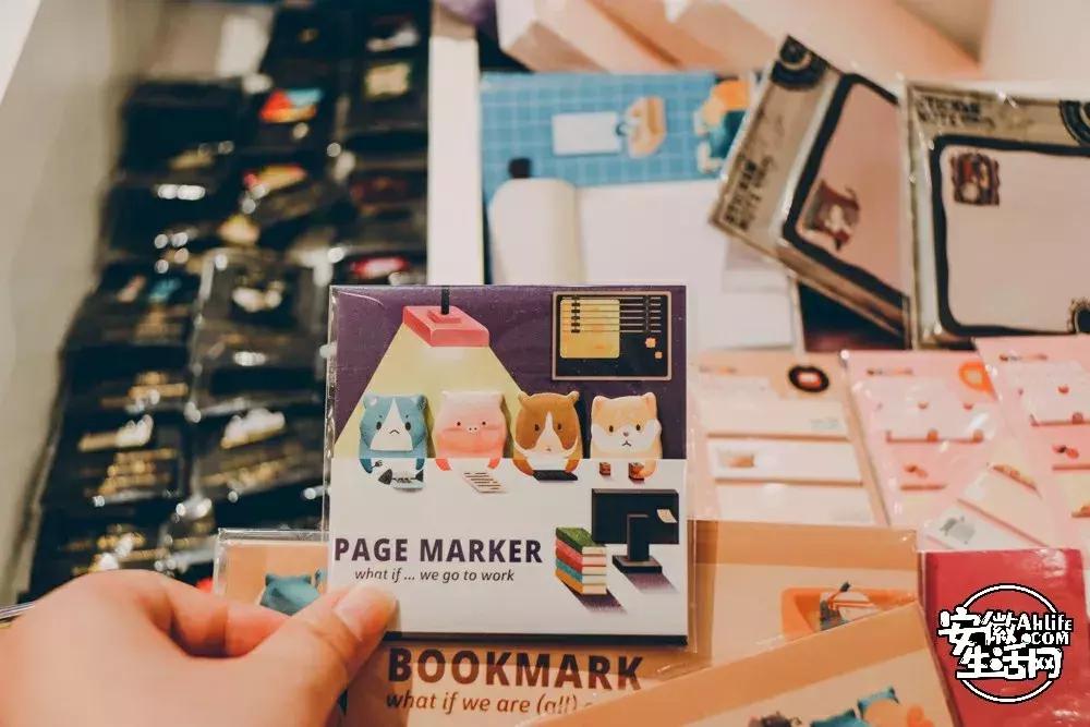 合肥有哪些小众高级便宜的文具店,合肥有什么精品文具店