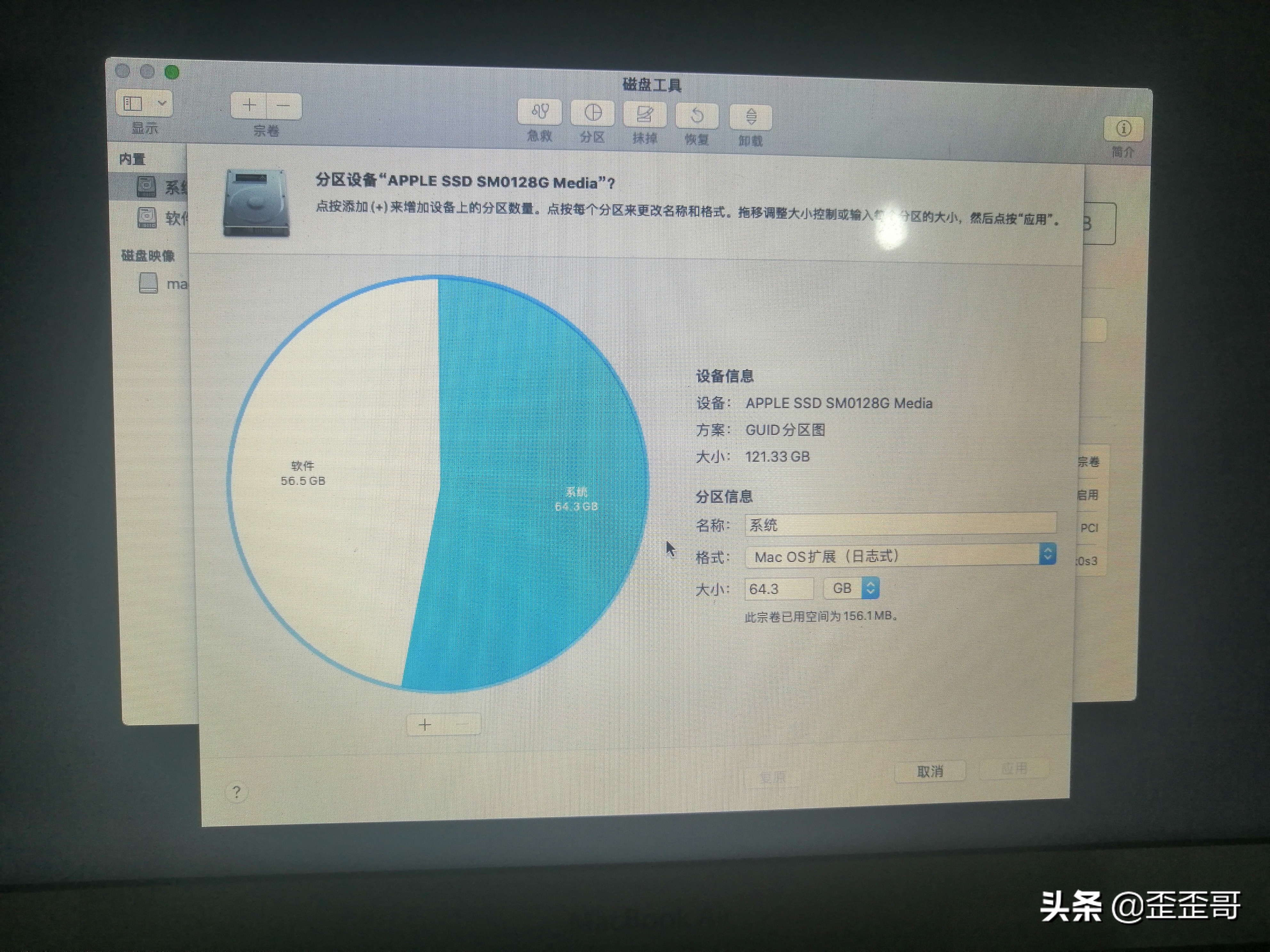 mac10系统如何恢复出厂,苹果笔记本装好win10系统如何恢复