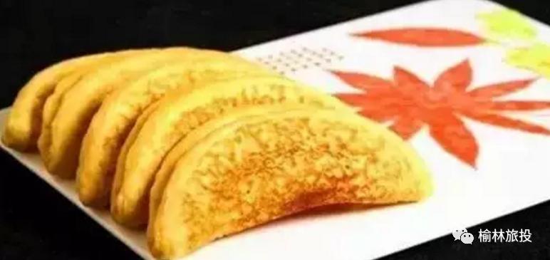 清明假期去哪儿？玩转清涧，这篇攻略请收下