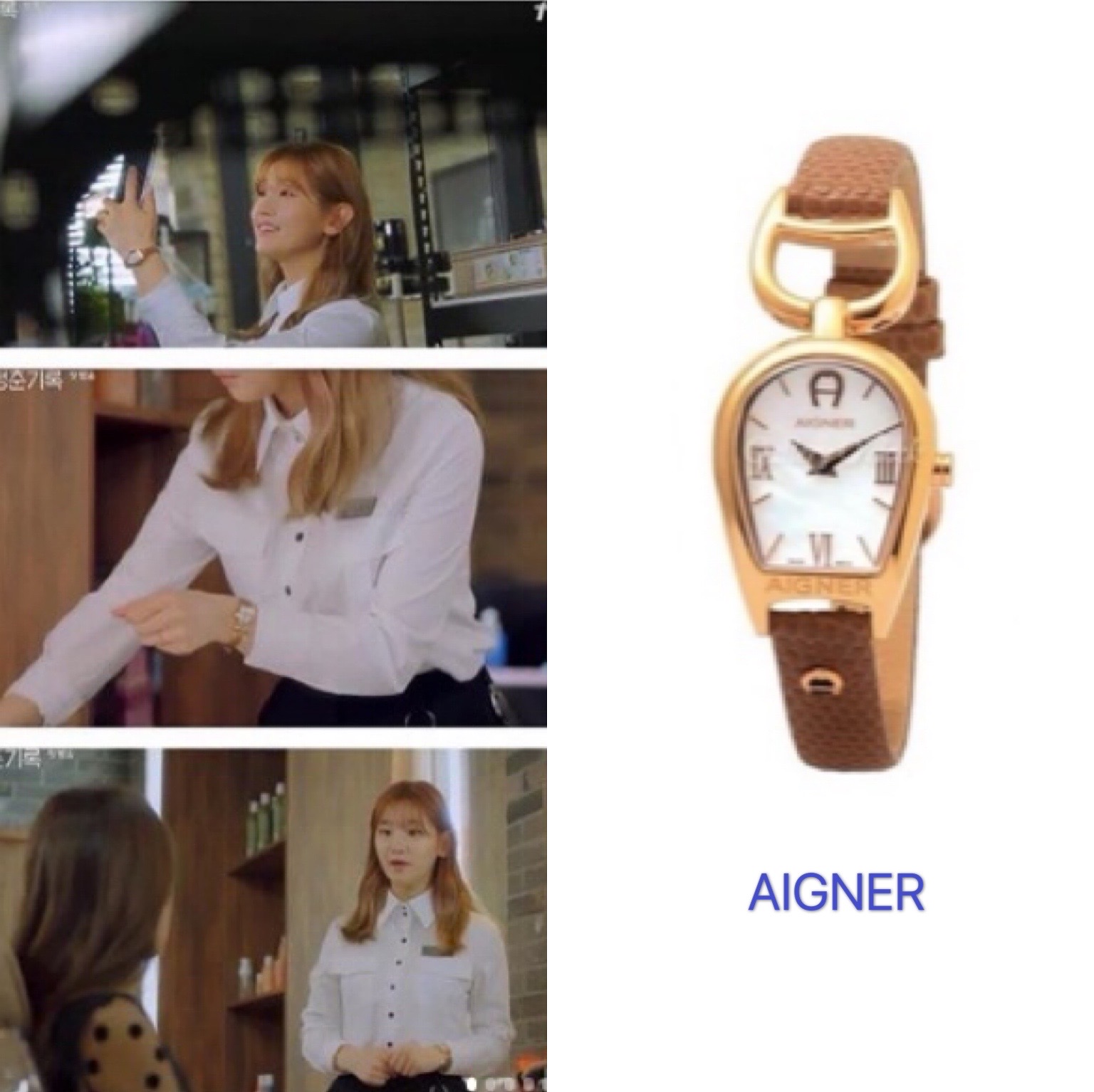 韩剧女主同款穿搭推荐,时尚韩剧女主角的日常衣服搭配