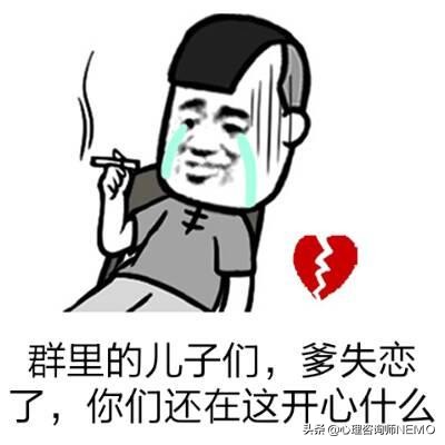 怎么快速摆脱失恋的情绪,有什么办法可以快速摆脱失恋