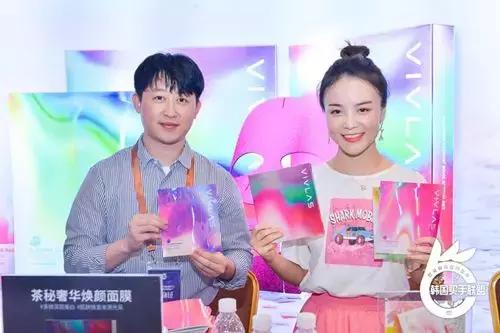 蘑菇街直播电商是什么,直播电商三大风口