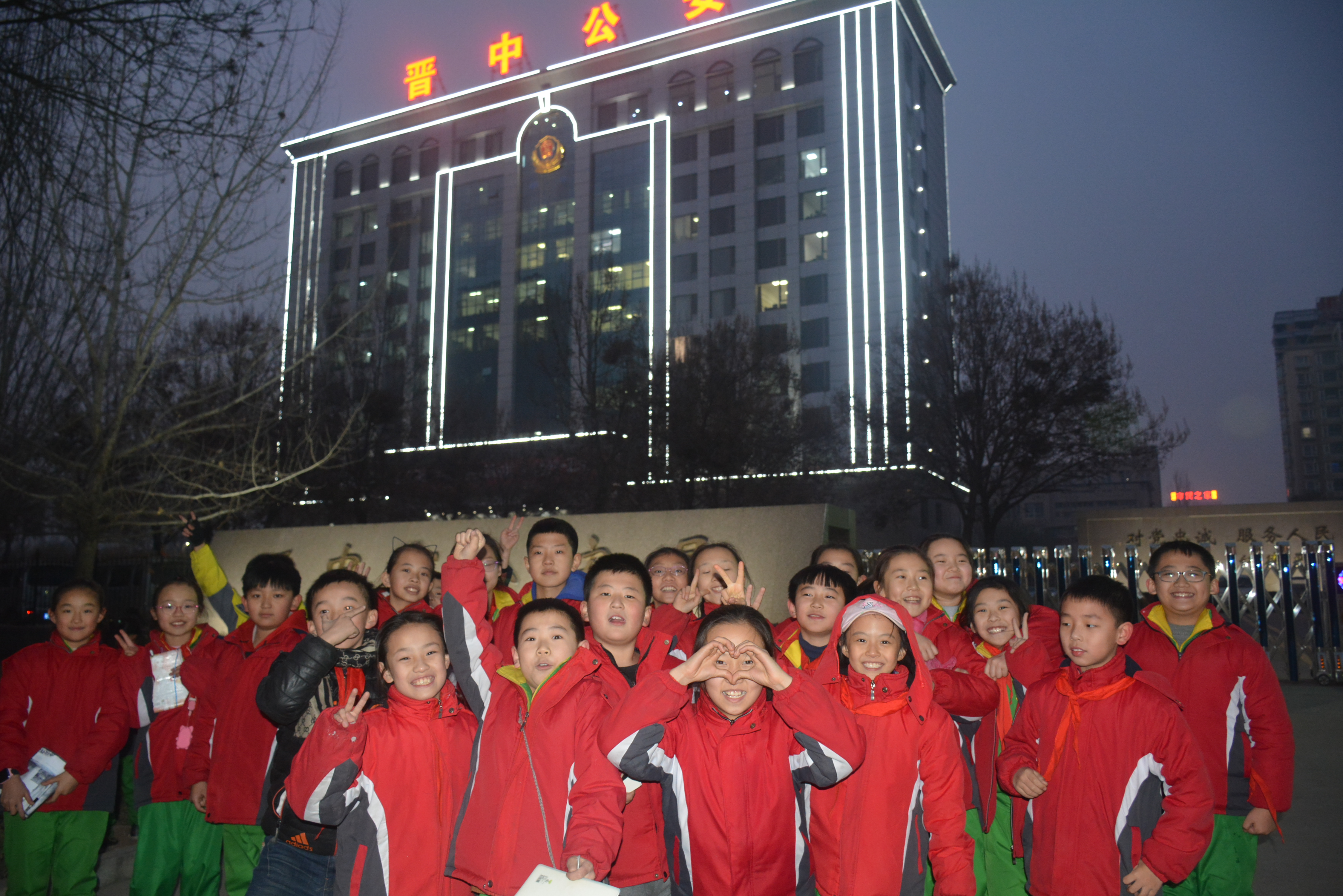 晋中市公安局110指挥中心,小学生走进市公安局110指挥中心