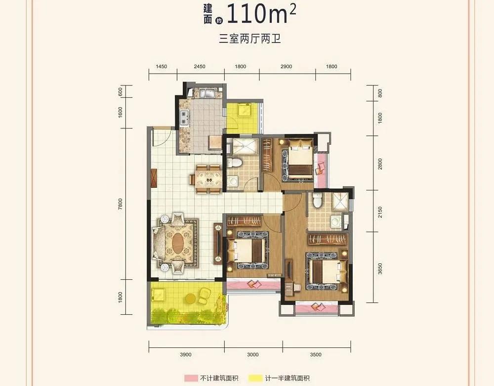 什么盘最近开盘,今年卖楼盘最好的十个盘