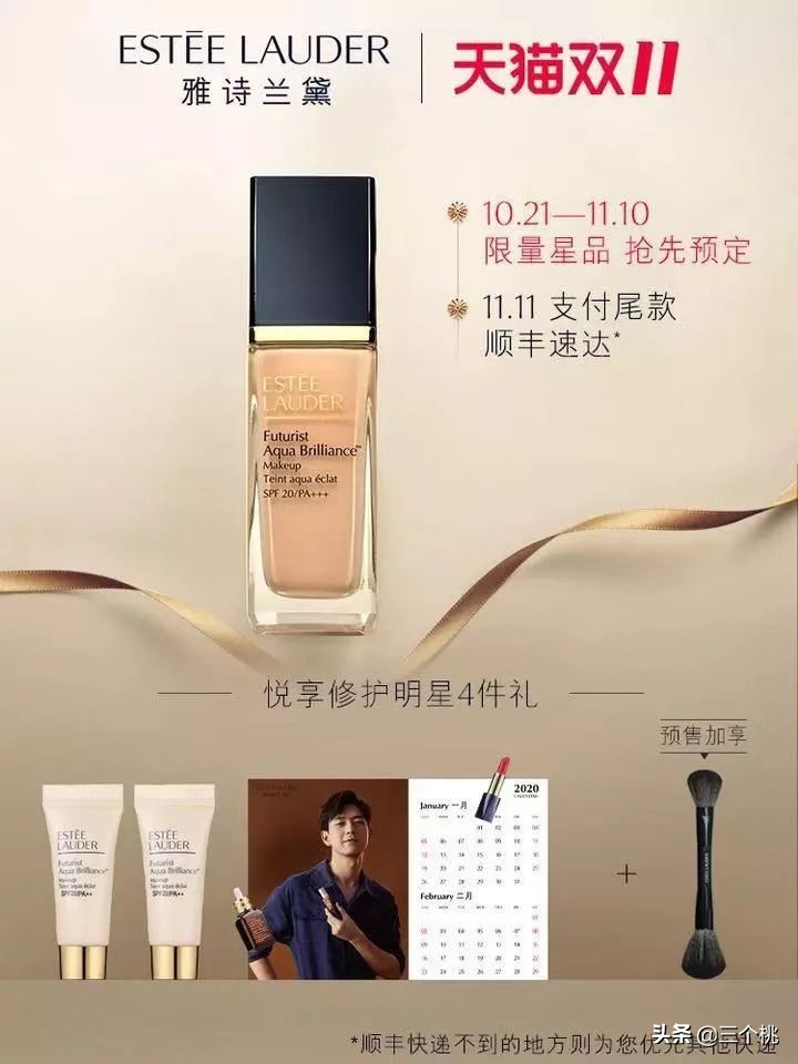 双十一购物必买清单自己买,双十一在哪个平台购物划算