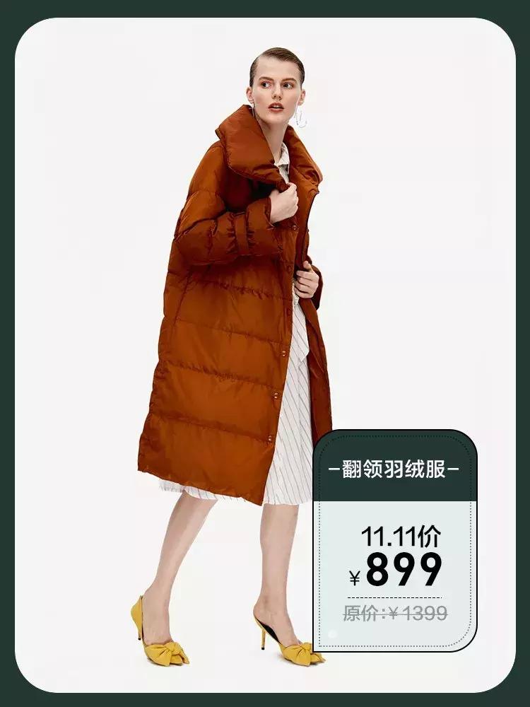 双十一扫货大作战,2019双十一扫货