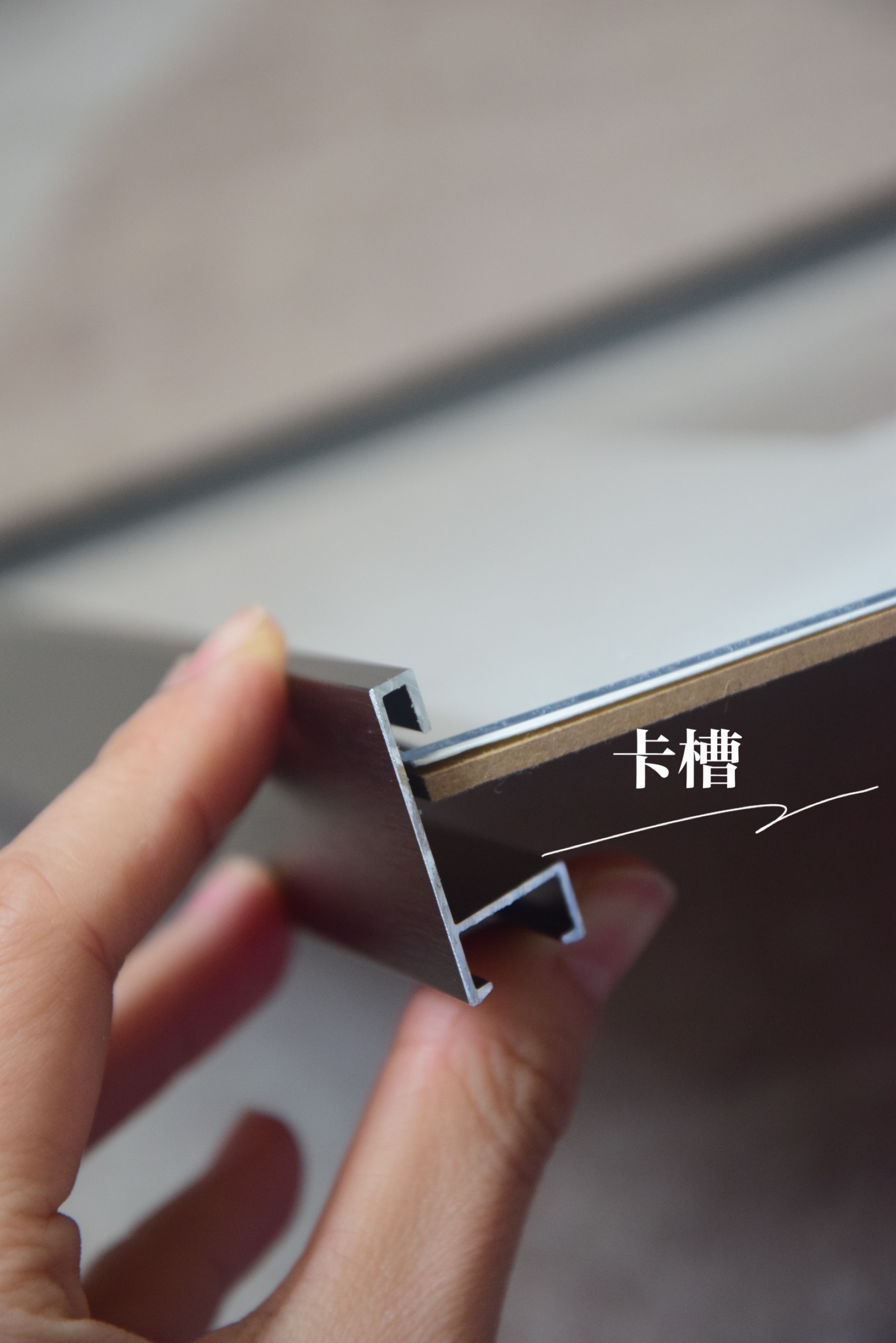 铝合金画框装裱版画,装裱版画的全过程