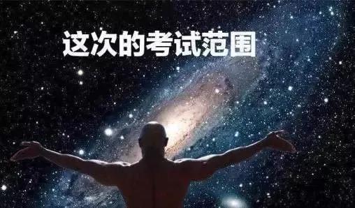 top50的昆士兰大学,昆士兰大学值得读吗