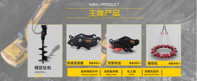 1688旺铺装修需要买模板吗,1688店铺装修首页要准备什么图