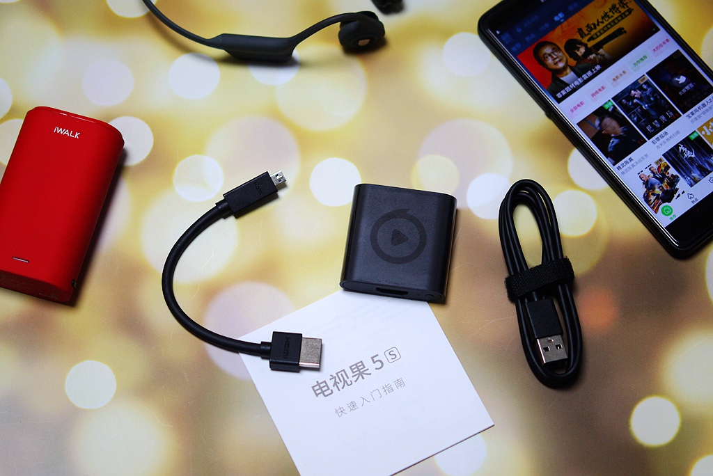 爱奇艺电视果5s投屏器使用教程,爱奇艺电视果5s