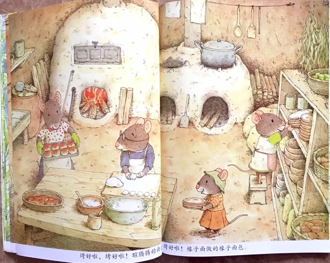 有声绘本故事14只老鼠去春游,有声绘本14只老鼠过冬