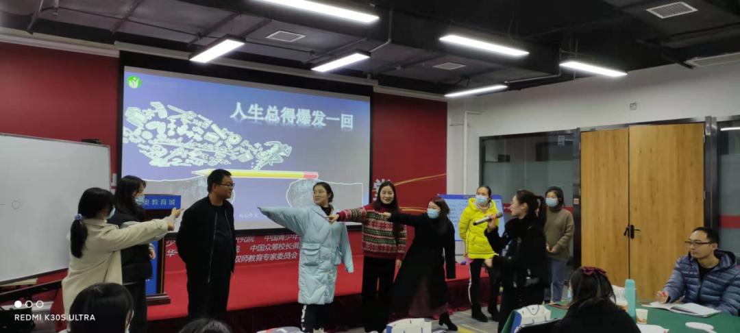 好师多磨，精彩呈现！悦读新语文专场师训会圆满结束