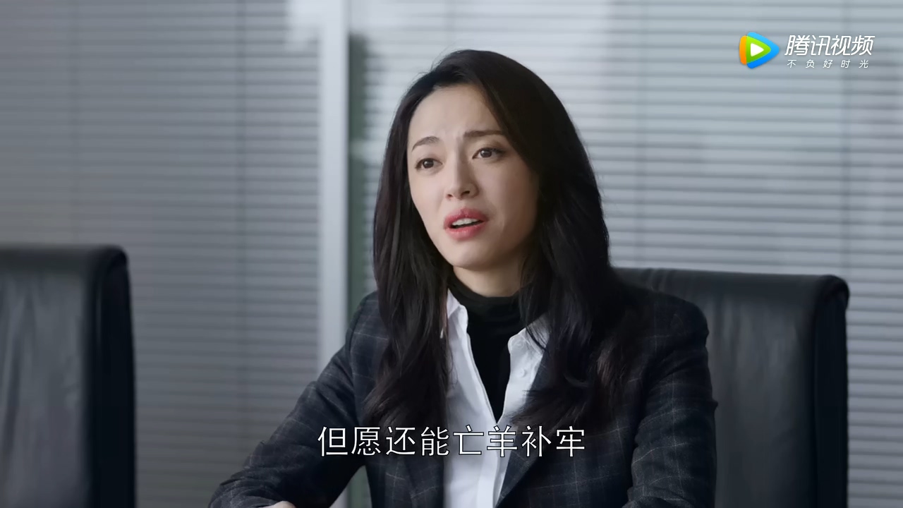 452个成语，一个道理，重温2019《都挺好》电视剧