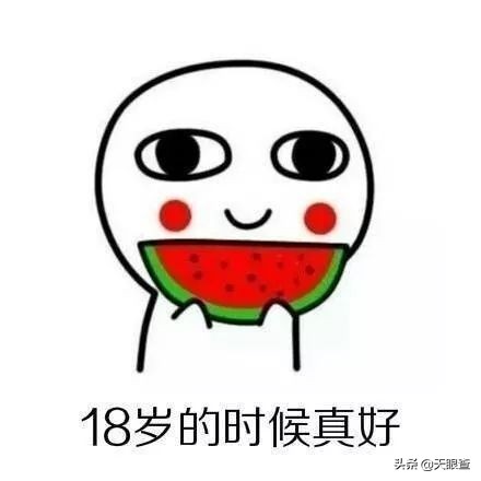 人人网外国女性社交网站,中国第一社交网站