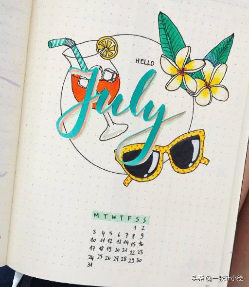 新手小白weeks手账排版,11月日历手帐教程无贴纸
