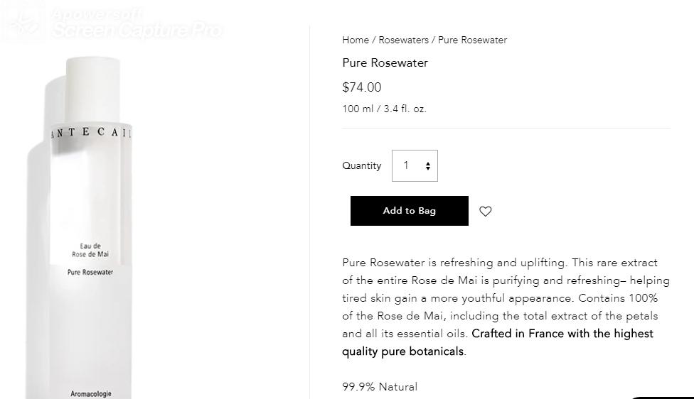 玫瑰保湿补水护肤品推荐,保湿必备精华水