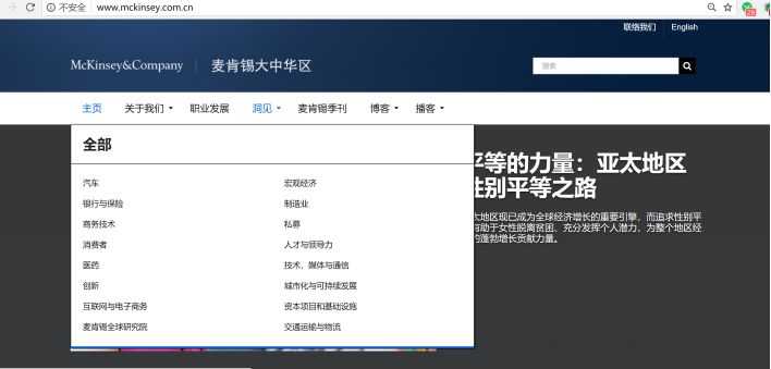 新手免费学插画的12个自学网站,学ps零基础自学网站