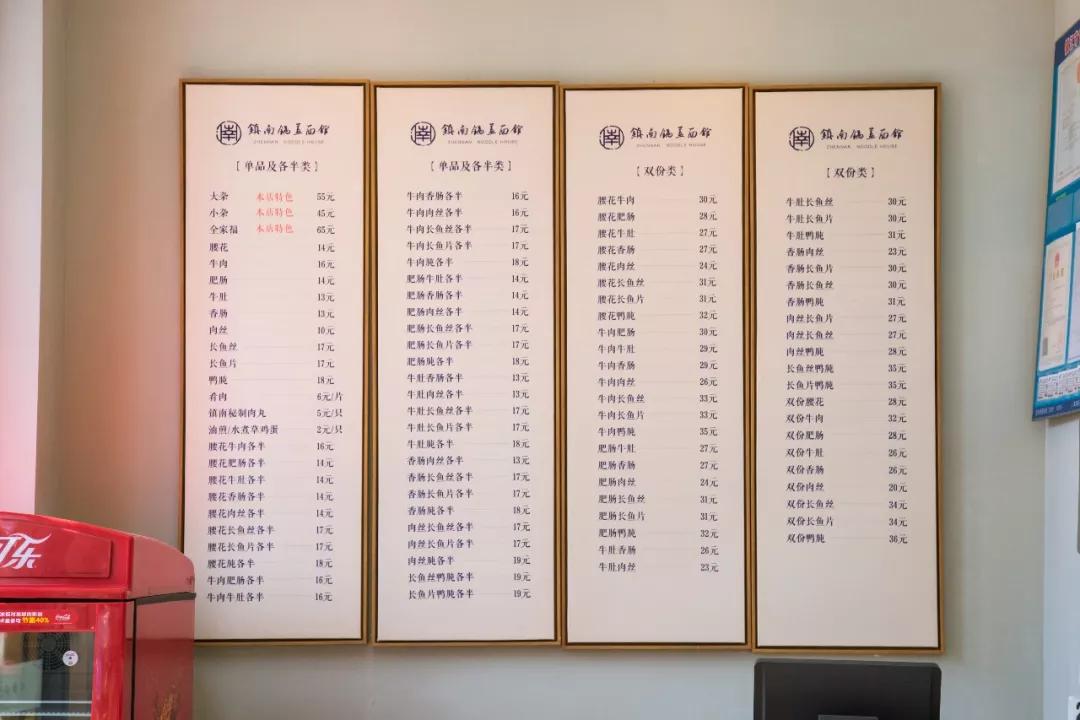 南京是一个不容易错过的城市,南京这座城市让人流连忘返