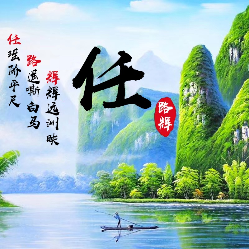 2023你的微信头像该换了，89张大气励志个性签名头像，特别好看