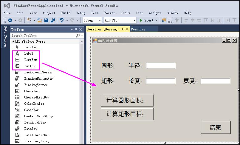 零基础初中生自学编程,初中生如何零基础入门编程
