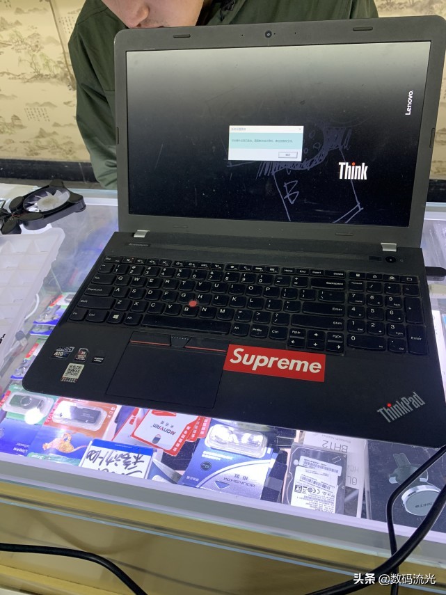 十年笔记本电脑怎么满血复活,电脑太卡怎么恢复系统