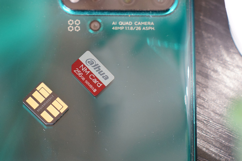 大华nm存储卡双卡,大华nm存储卡对比手机自身内存卡