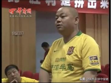 陕西浐灞球队历史,浐灞足球记忆