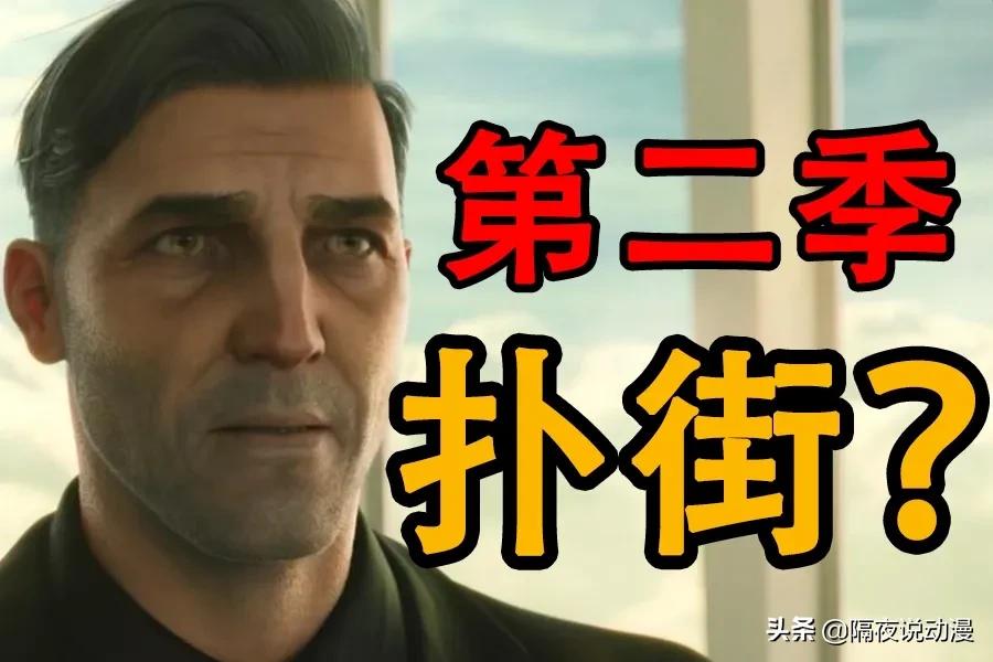 爱死机1豆瓣,豆瓣从9.6到4.1