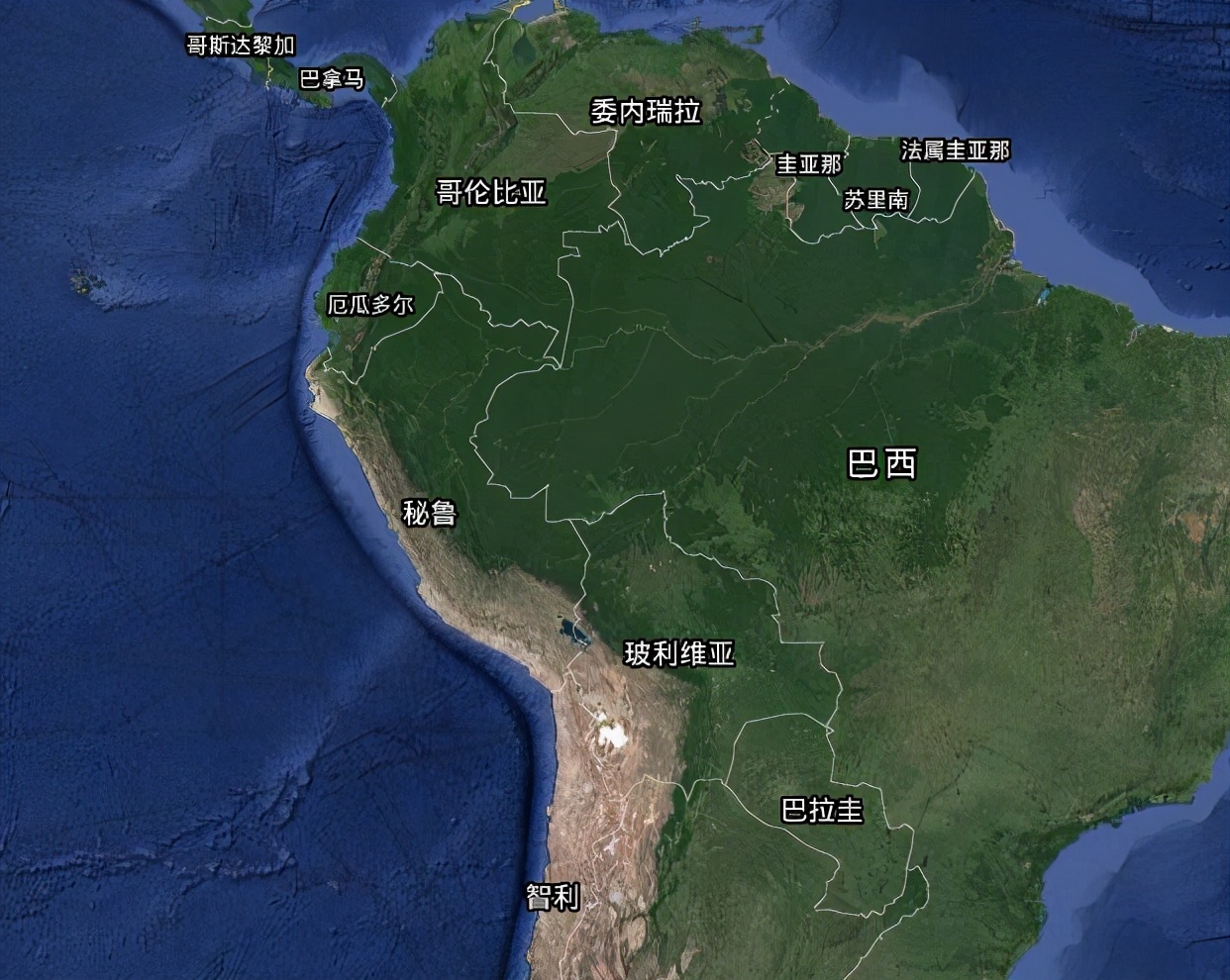 秘鲁相当于中国哪个省,秘鲁面积排名第几