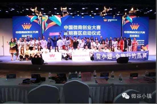 寰胺鎺ц偂鏈夐檺鍏徃,寰胺鎺ц偂