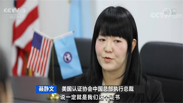 案件三年盈利过亿实锤传销陷阱,一年非法获利几十万