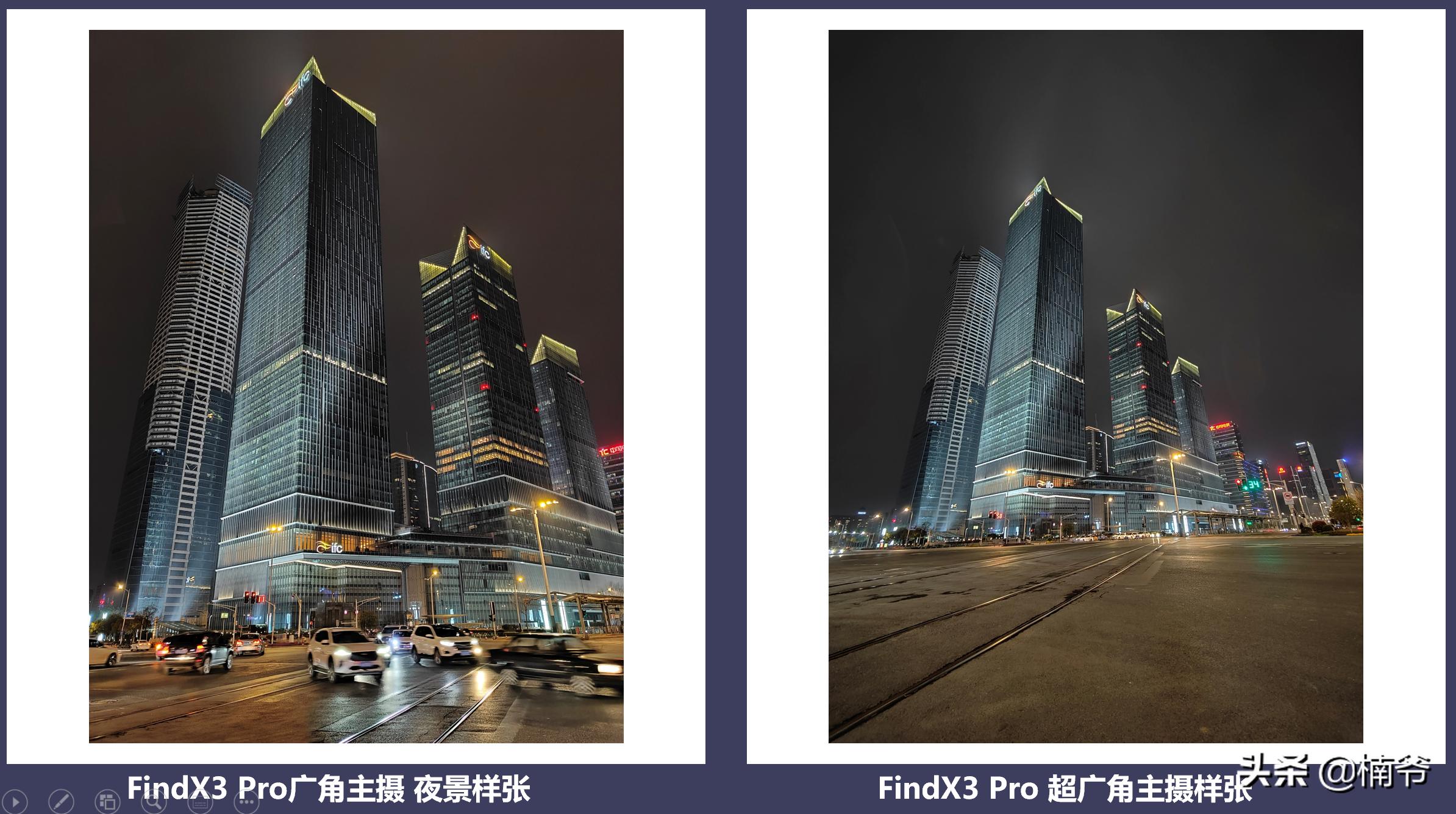 oppofindx3和reno6pro+哪个好,小米11ultra和oppofindx3pro