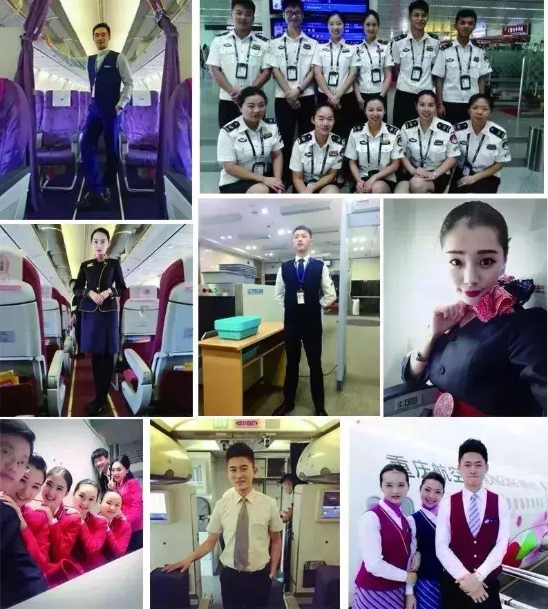 四大航空工资,四大航空公司待遇