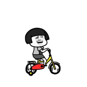 深圳龙岗中心城综合体,龙岗园山文体中心规划